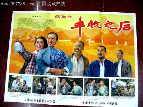 葡萄牙身份证怎么仿制